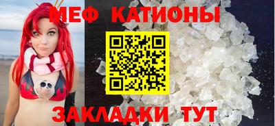 apvp Кунгур