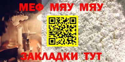 apvp Кунгур