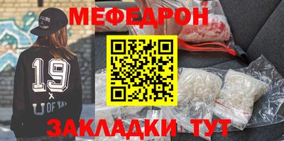 apvp Кунгур