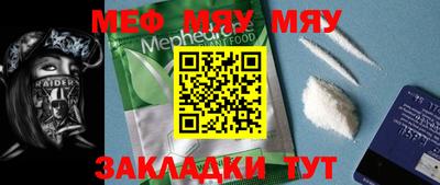 apvp Кунгур