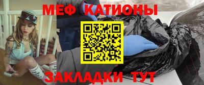 СК Кулебаки