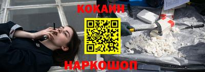 СК Кулебаки