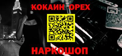 apvp Кунгур