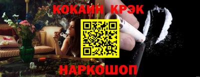 СК Кулебаки