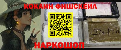 apvp Кунгур