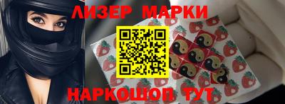 марихуана Кумертау