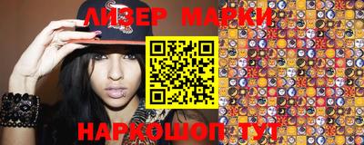 apvp Кунгур