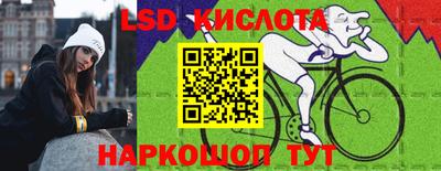 марихуана Кумертау