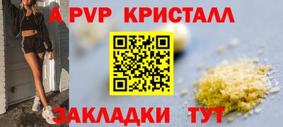 марихуана Кумертау