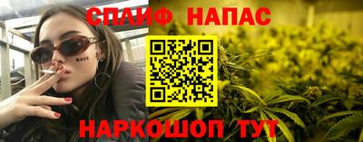 СК Кулебаки