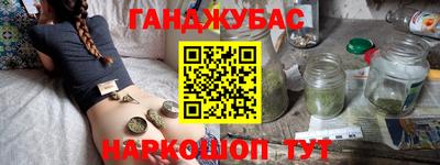 apvp Кунгур