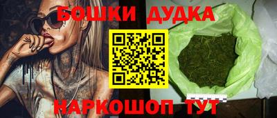 СК Кулебаки