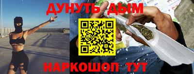apvp Кунгур