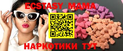 apvp Кунгур