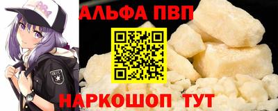 марихуана Кумертау