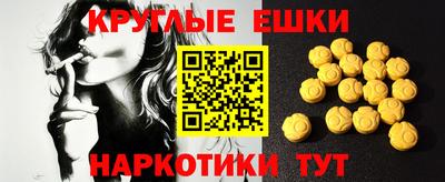 apvp Кунгур