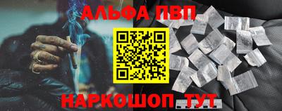 СК Кулебаки