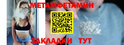 apvp Кунгур