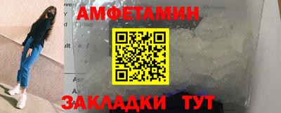 СК Кулебаки