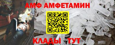 СК Кулебаки