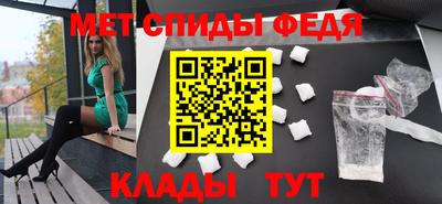 марихуана Кумертау