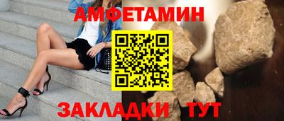 apvp Кунгур