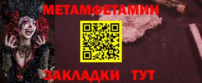 apvp Кунгур