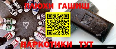 apvp Кунгур