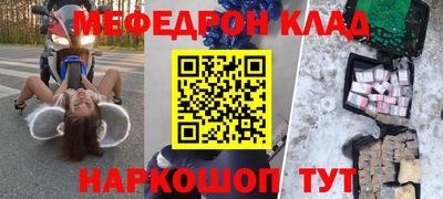 СК Кулебаки