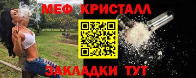 СК Кулебаки