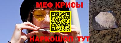 марихуана Кумертау