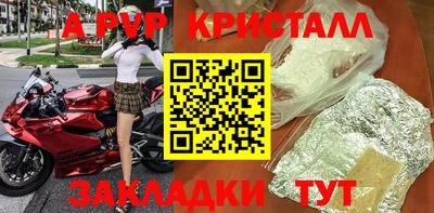 СК Кулебаки